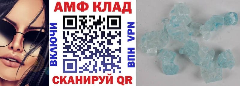 гидра ONION  Курильск  АМФ VHQ  закладка 