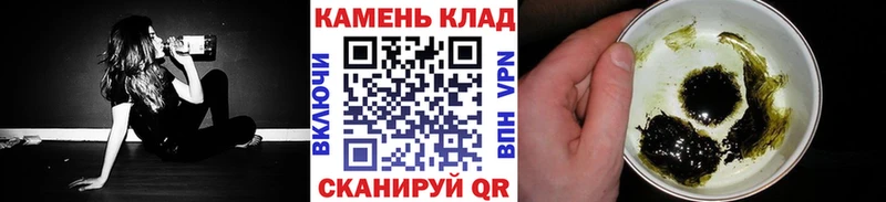Гашиш AMNESIA HAZE  ОМГ ОМГ ссылка  Курильск  магазин продажи  