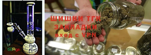 метадон Балабаново