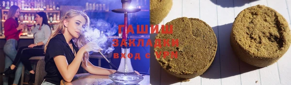 Альфа ПВП Баксан