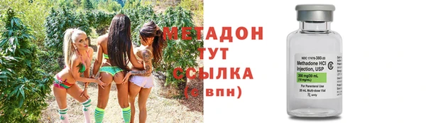 Альфа ПВП Баксан