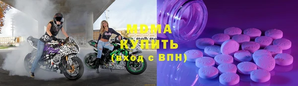 гидропоника Слюдянка