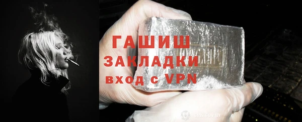 метадон Балабаново