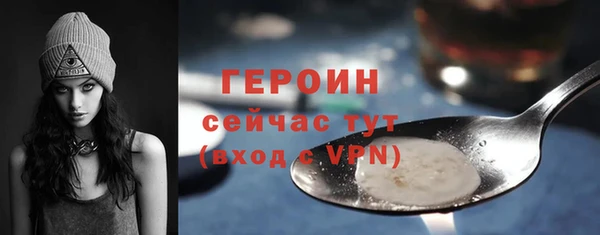 метадон Балабаново