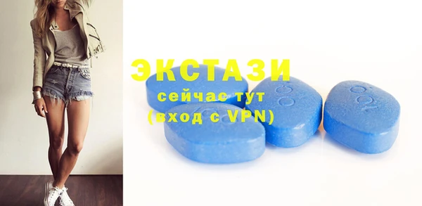 Альфа ПВП Баксан
