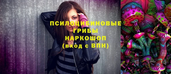 метадон Балабаново