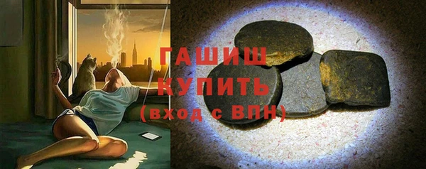 метадон Балабаново
