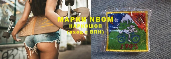 метадон Балабаново
