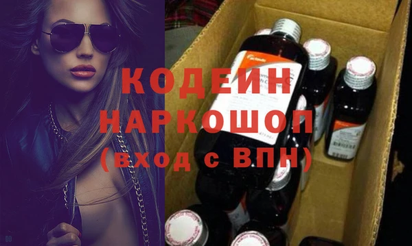 метадон Балабаново