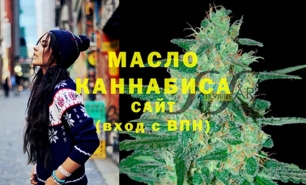 экстази Снежногорск